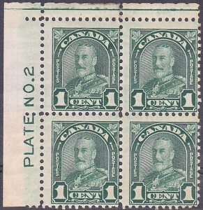 CANADA 1930-31 GV 1c plate block mint......................................B1520