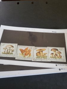 Stamps Yugoslavia Scott #1619-22 never hinged