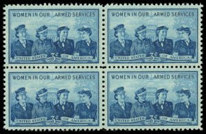 US Sc 1013 VF/MNH BLOCK - 1952 3¢ Women in the Armed Forces - P.O. Fresh