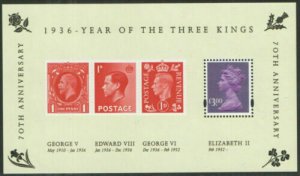 GB QEII 2006 Three Kings Miniature Sheet MS2658 Superb U/M Condition