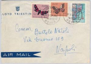 BUTTERFLIES / MAPS - Mozambique -  POSTAL HISTORY: COVER to SWITZERLAND 1957