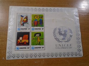 Singapore  #  221a  used