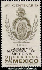 Mexico Scott 955 Mint never hinged.