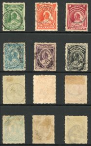 Niger Coast SG51/56 1894 No Wmk Set of Six Cat 35 pounds