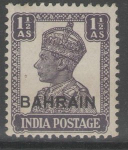 BAHRAIN SG43 1942 1½a DULL VIOLET MTD MINT