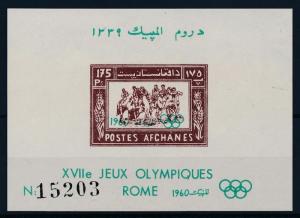 [63110] Afghanistan 1960 Olympic Games Rome Imperf. Souvenir Sheet MNH