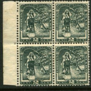 MEXICO 838 2c 1934 Definitive Wmk Gob. Block of 4 MNH (271)