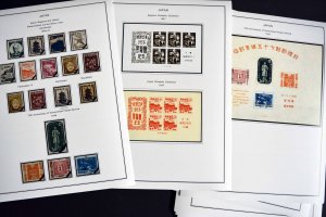 COLOR PRINTED JAPAN 1941-1950 STAMP ALBUM PAGES (38 illustrated pages)