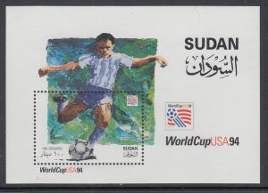 Sudan 480 Soccer Souvenir Sheet MNH VF