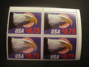 Scott 2394, $8.75 Express Eagle & Moon, PB4 #11111 1 UR, MNH Priority Beauty