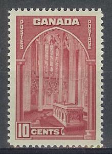 KGVI 10c Memorial Chamber Pictorial Issue #241 VFNH