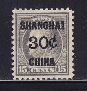 K12 VF-XF OG lightly hinged China / Shanghai nice color c...