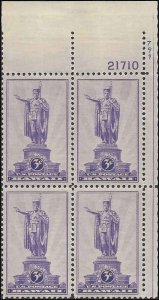 799 Mint,OG,NH... Plate Block of 4... SCV $2.00... VF/XF