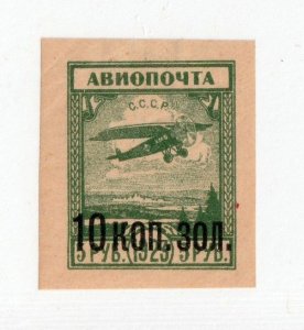 Russia     C7      MH OG