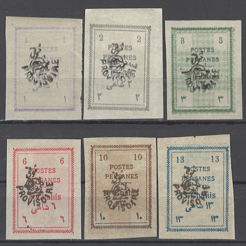 COLLECTION LOT OF # 1713 IRAN # 422-7 1906 CV=$345