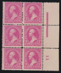 US 248 2c Washington Mint Pink Type I RS Plate #11 Block of 6 F-VF OG NH SCV$750