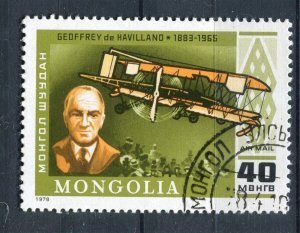 MONGOLIA; 1976 early Aircraft issue fine used Illustrated value