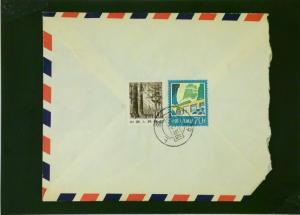 China 1984 Cover to USA - Z1977 