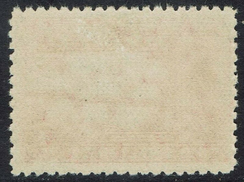 NEW GUINEA 1925 HUT 2/- 