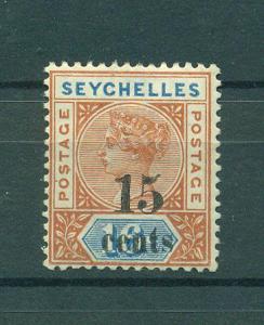 Seychelles sc# 24a mhr cat value $12.00