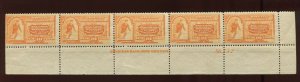 E3 Special Delivery Mint Plate # Margin Strip of 5 Stamps NH  (LOT Space 3035)