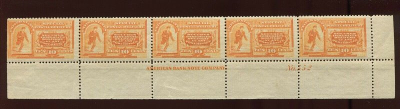 E3 Special Delivery Mint Plate # Margin Strip of 5 Stamps NH  (LOT Space 3035)