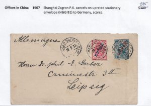 1907 Russian Offices in Shanghai, China to Leipzig, Germany. Uprated (56446)