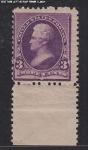 1890  Sc 221 MNH  OG  selvage CV $275 Certificate