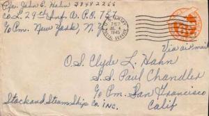 United States, U.S. A.P.O.'s, Postal Stationery