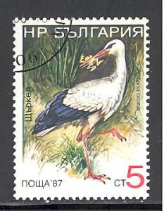 Bulgaria Sc # 3328A used (DT)