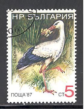Bulgaria Sc # 3328A used (DT)