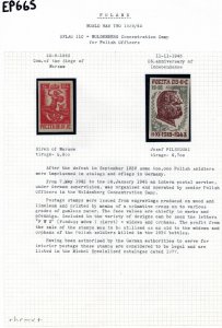 POLAND WW2 Page *POW Camp Post* Stamp{2} WOLDENBERG Oflag 11c Germany 1943 EP665