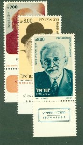 ISRAEL 802-4 MNH BIN $1.75