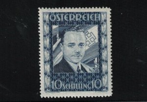 Austria #380 Mint Superb Never Hinged