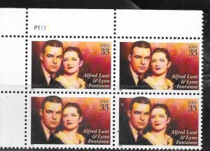 US #3287  33c Lunt & Fontanne Plate block of 4 (MNH) CV $2.60