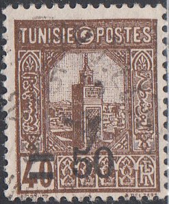 Tunisia #121 Used