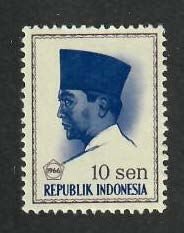 Indonesia;  Scott 672; 1966; Unused; NH