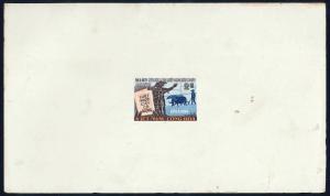 South Viet Nam - 1971 - Deluxe Sheet - Sc 389-391