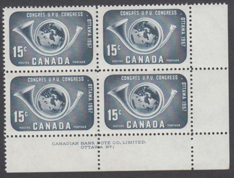 Canada - #372 UPU Congress Plate Block - MNH