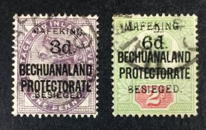 MOMEN: BECHUANALAND SG #7-8 USED £310 LOT #68322*