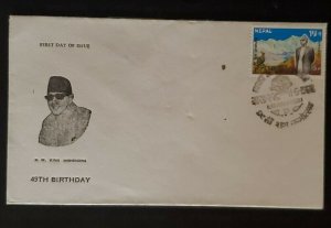 1968 Nepal 49th Birthday King Mahendra Illustrated First Day Cover