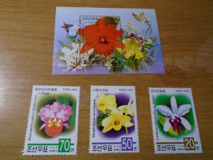 Korea  People's Democratic Republic  #  4039-42   MNH   Butterfly / Flowers