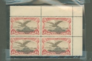 Mexico #C47 Mint (NH) Multiple