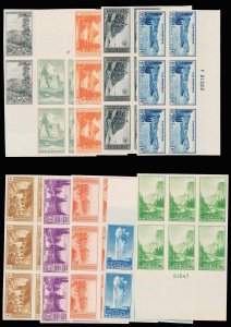 U.S. PLATE BLOCKS 756-65  Mint (ID # 113867)- L