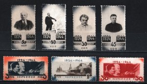 RUSSIA/USSR 1944 FAMOUS PEOPLE/LENIN SET OF 7 STAMPS MNH