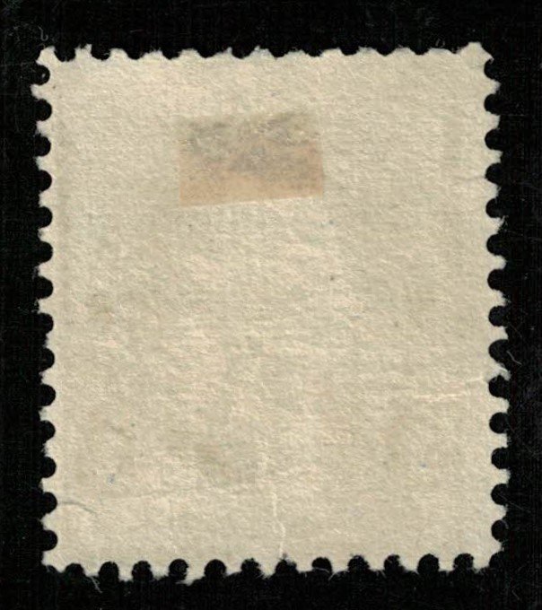 1890, Benjamin Franklin, 1c, USA (Т-9749)