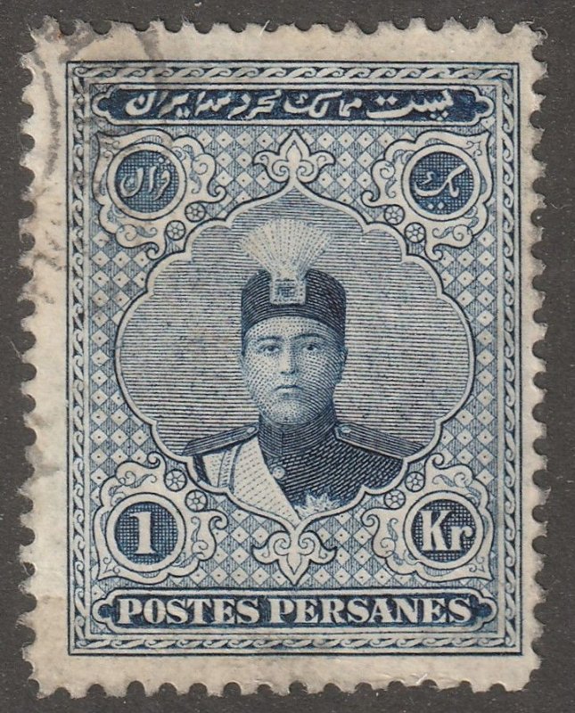 Persia, stamp, Scott#674,  used, hinged,  1kr,