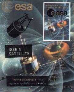 Equatorial Guinea 1977 Geos ESA ovpt.ISSE B SPACE SS (1) MNH  #GUP 1BA