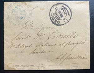 1890 Italian Consulate In Cairo Egypt Diplomatic Cover To Alexandria