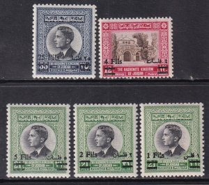 Jordan 423-427 MNH VF